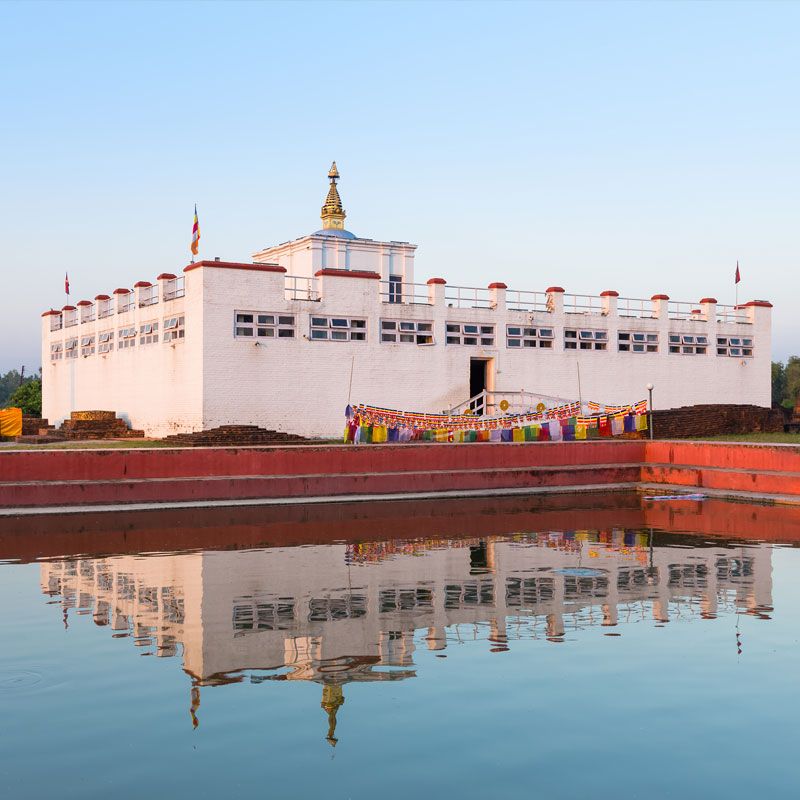Mayadevi Temple Lumbini