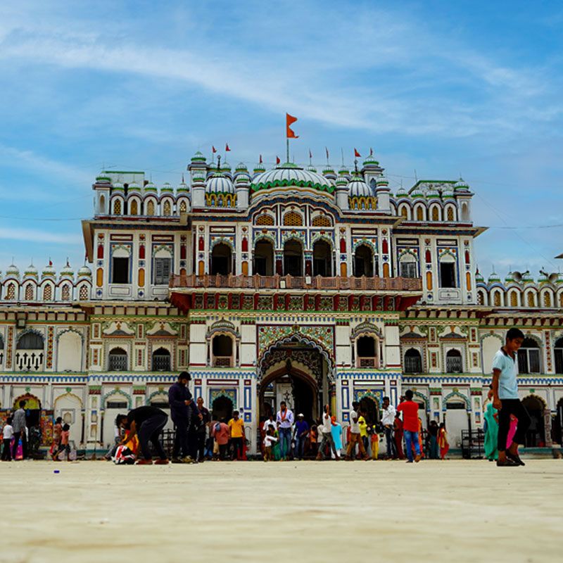 Janaki Temple Janakpur